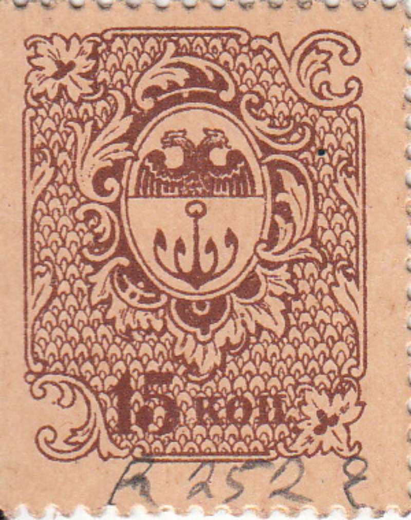 Achterzijde